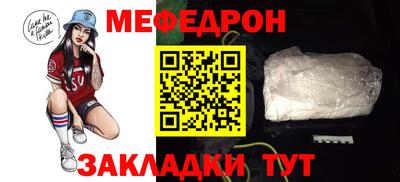 ECSTASY Славгород