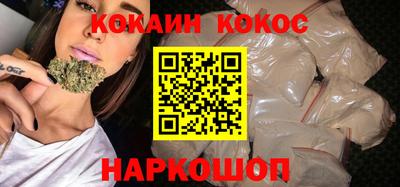 ECSTASY Славгород