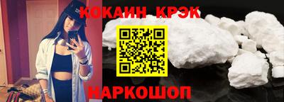 ECSTASY Славгород