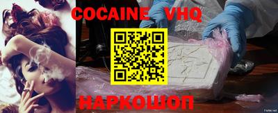 ECSTASY Славгород