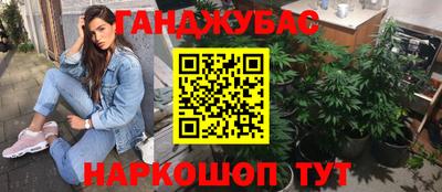 ECSTASY Славгород