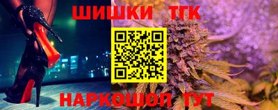 ECSTASY Славгород