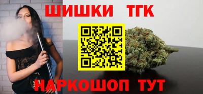 ECSTASY Славгород