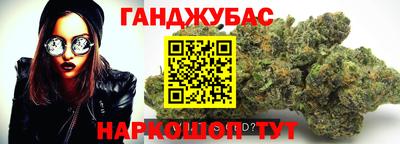 ECSTASY Славгород