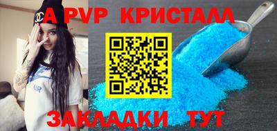 ECSTASY Славгород