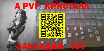 ECSTASY Славгород