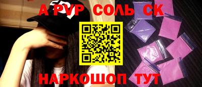 ECSTASY Славгород