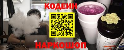 ECSTASY Славгород