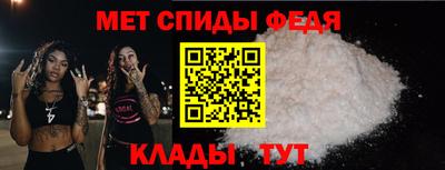 каннабис Сланцы