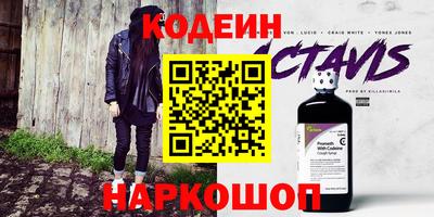 ECSTASY Славгород