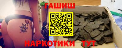 ECSTASY Славгород