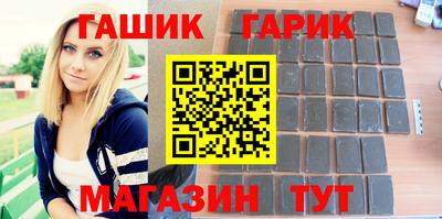 ECSTASY Славгород