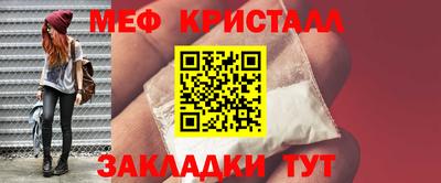 ECSTASY Славгород